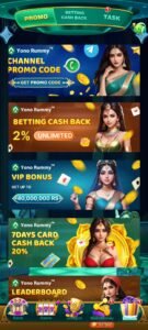 IND BINGO APK DOWNLAOD – ₹500 BONUS FREE | INDBINGO APK 2